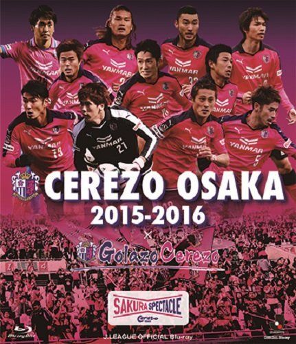 セレッソ大阪シーズンレビュー2018×Golazo Cerezo [Blu-ray] セレッソ大阪シーズンレビュー2018×Golazo Cerezo [Blu-ray]