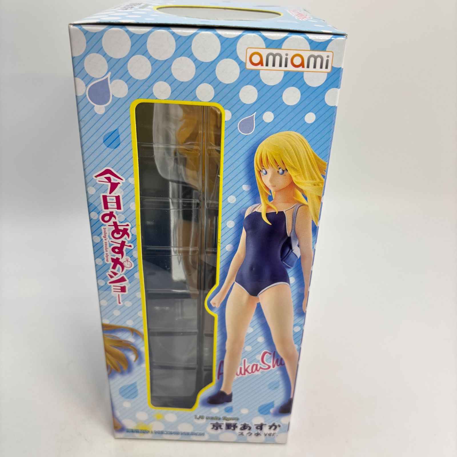 メルカリ便発送】フィギュア 34点セット メルカリ便発送】フィギュア