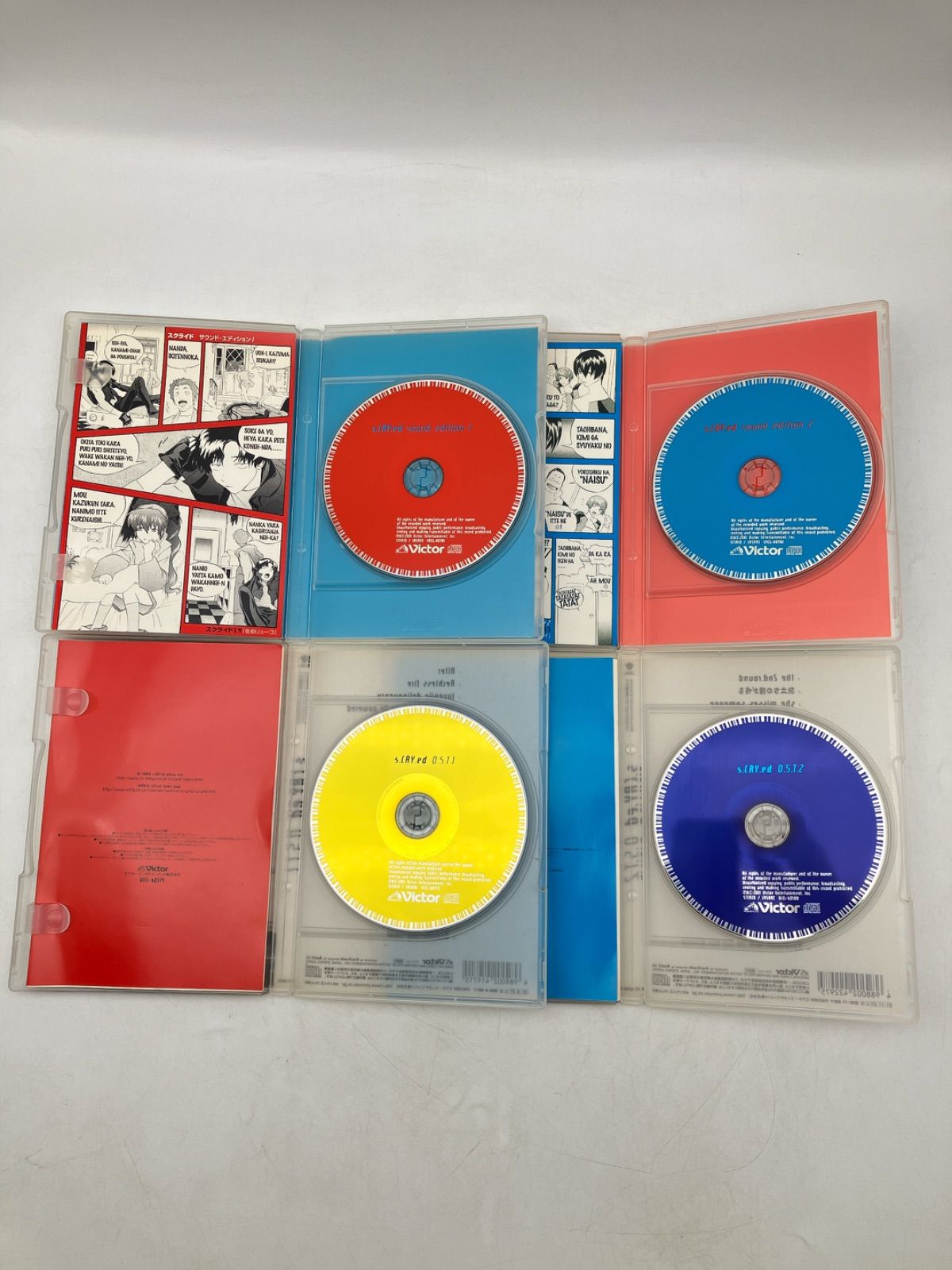 全15枚】s.CRY.ed CD＆DVD スクライド DVD 全9巻＋ファンディスク2