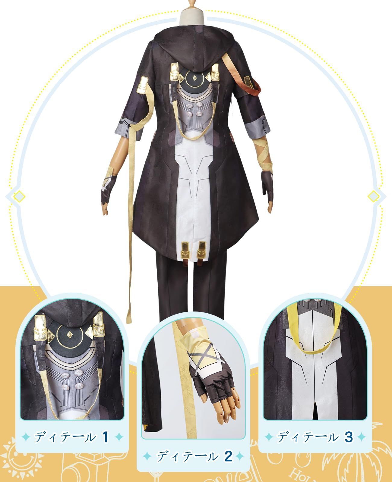 崩壊スターレイル ホタル スリーブ プレイマット セット 崩スタ スタレ