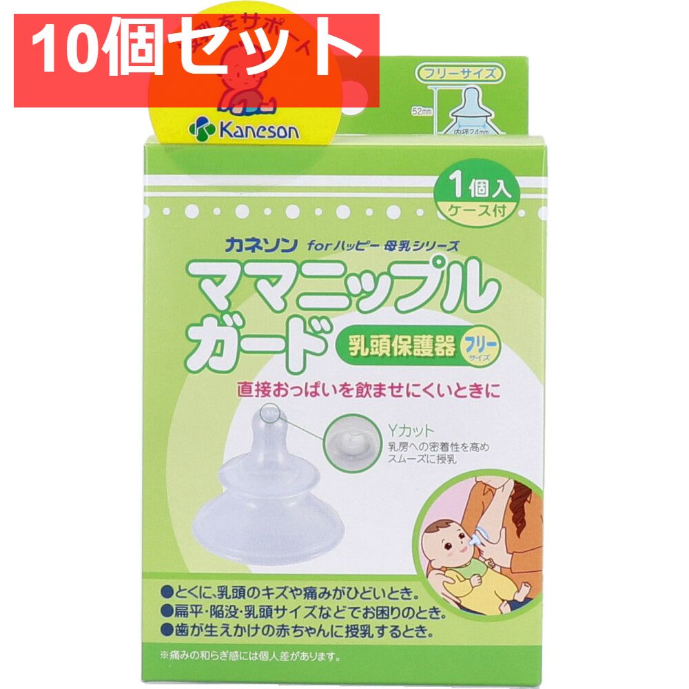 アクロニウム acronym P30A-E 希少ネイビー XS
