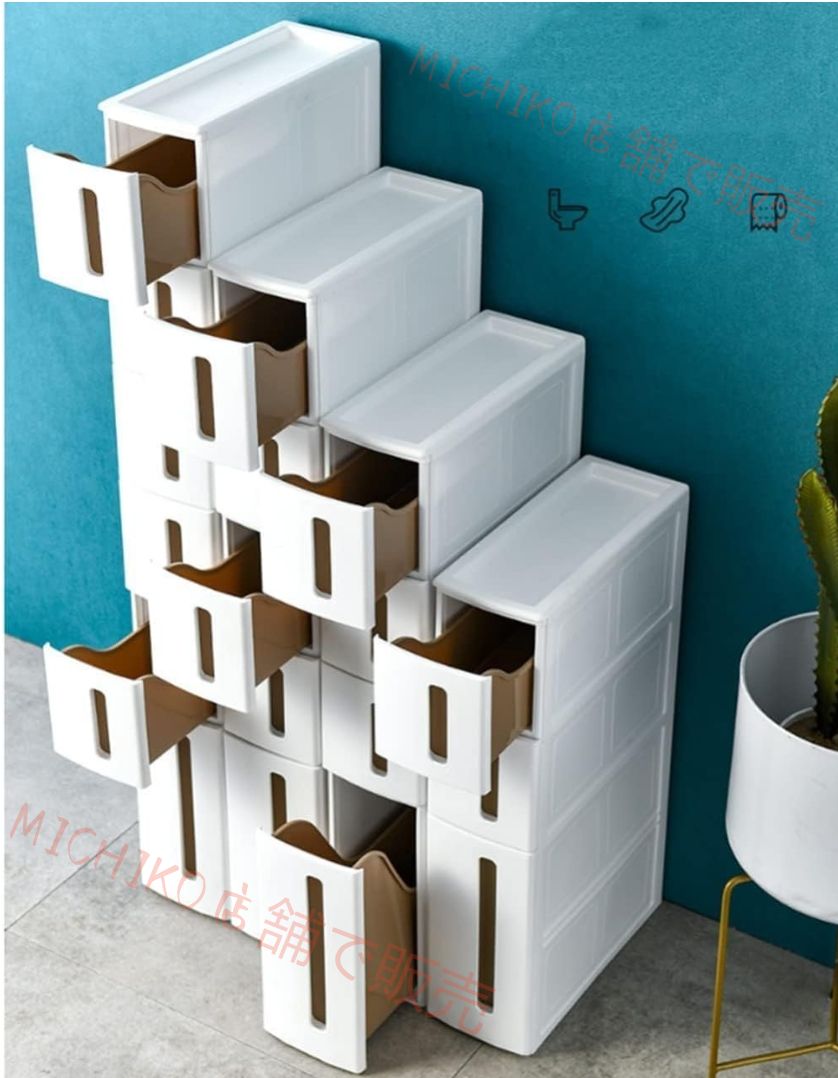 収納キャビネット 14cm超狭ギャップ キッチンラック キッチンストッカー 洗面所用キャビネット 引き出し 防水 落下防止 リビング 洗濯機 冷蔵庫横 トイレ ランドリー収納 隙間 ホワイト ホワイト 5段