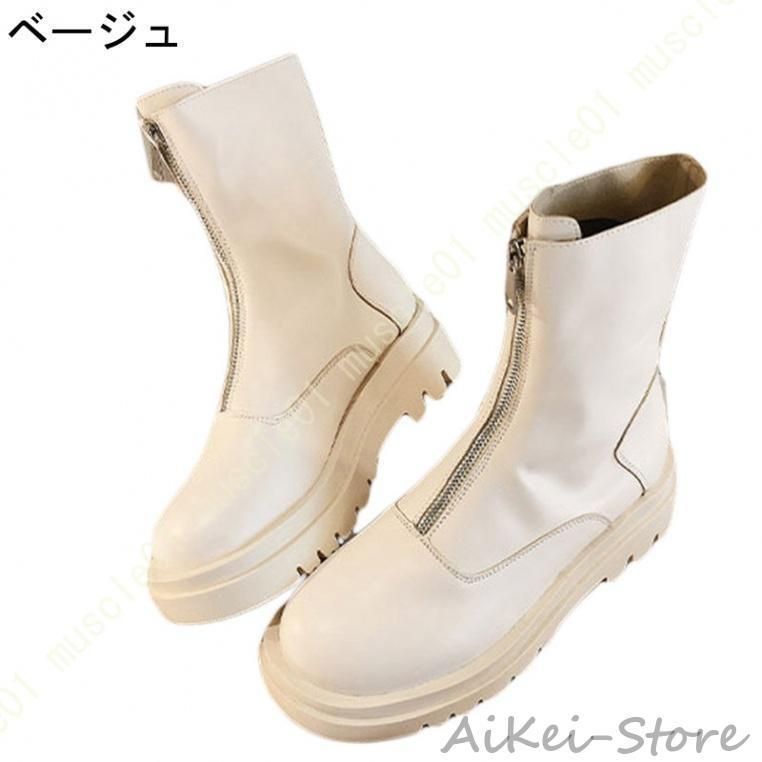 おしゃれ