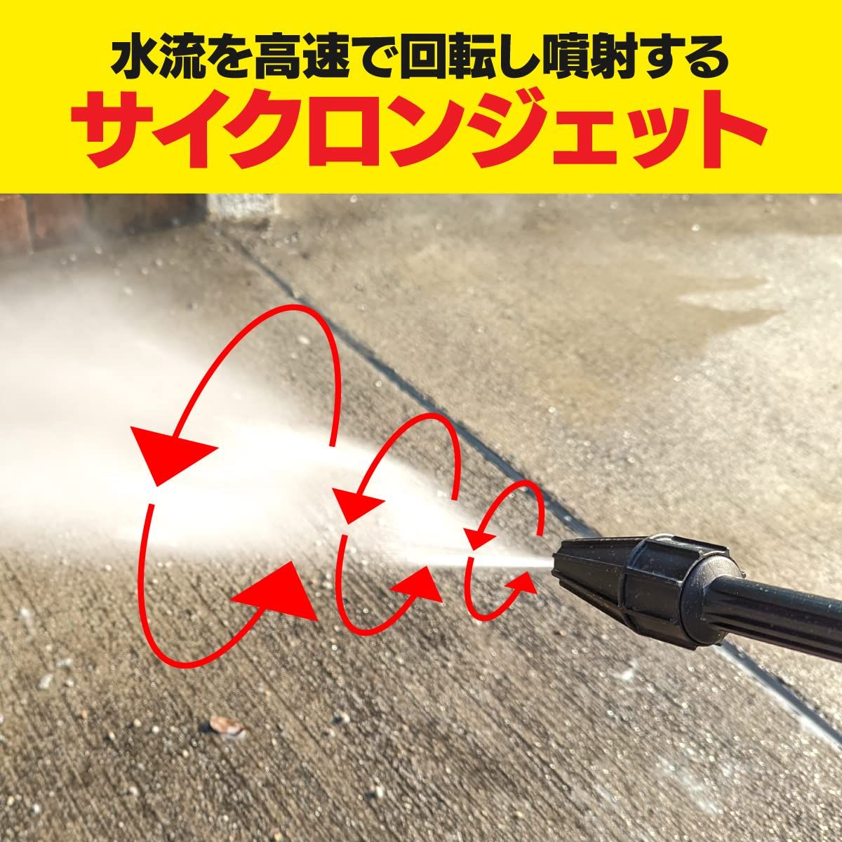 GreenAuto Karcher ケルヒャー サイクロンジェット ノズル ターボ 高圧洗浄機 ノズル 回転ノズルランス 専用袋付 ターボノズルランス  K2 K3 K4 K5 K6 K7 アイリスオーヤマ 適用 Kシリーズ 適合 カーケア - メルカリ