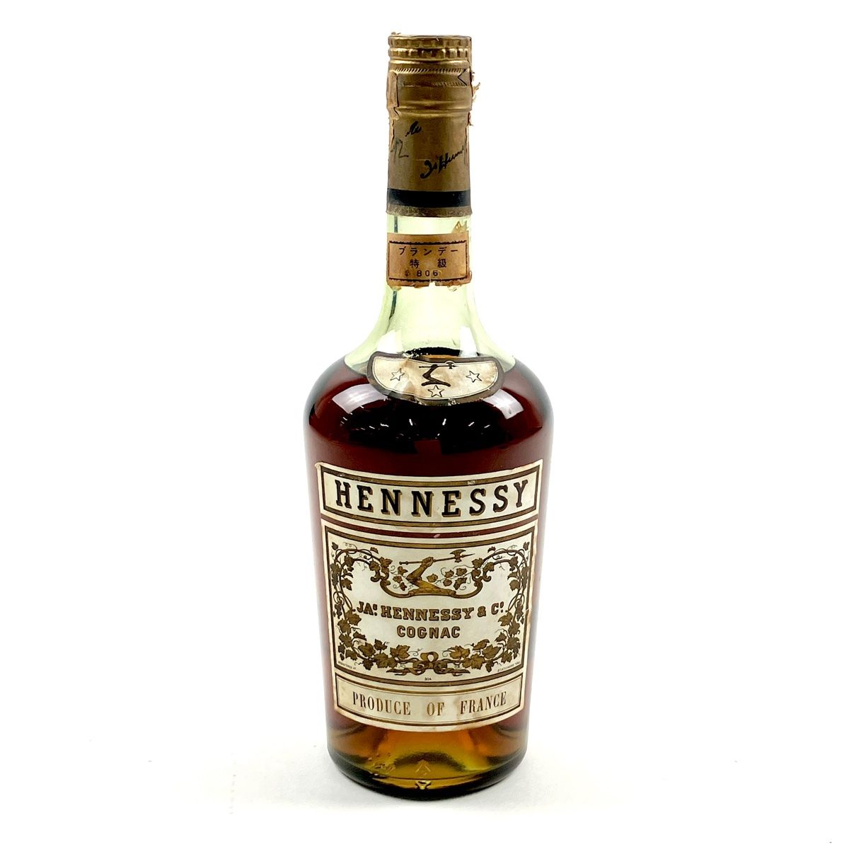 ヘネシー Hennessy スリー スター ジャズ ヘネシー ブラスアーム グリーンボトル 720ml ブランデー コニャック 古酒