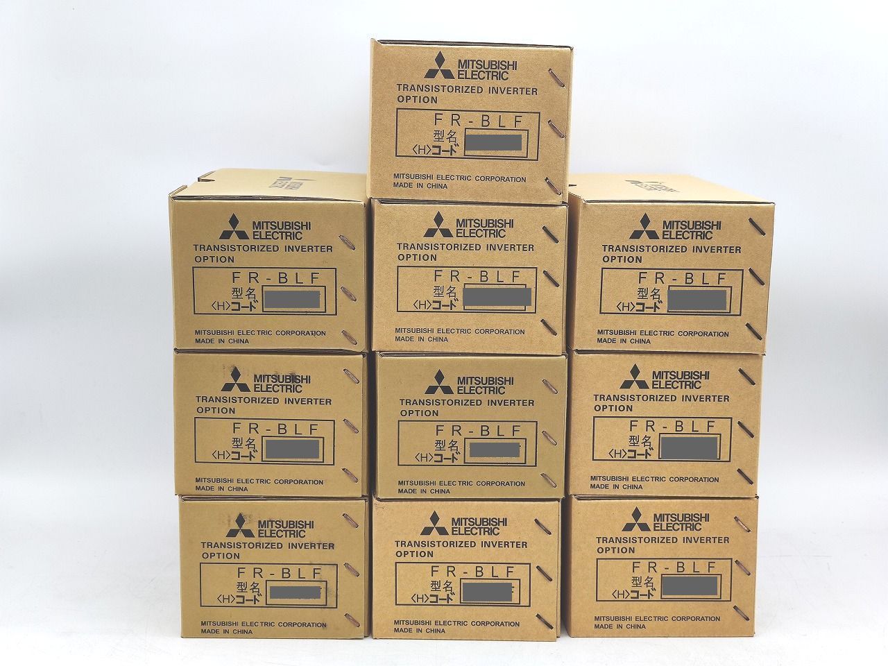 インボイス対応 10点セット 三菱 MITSUBISHI FR-BLF その1
