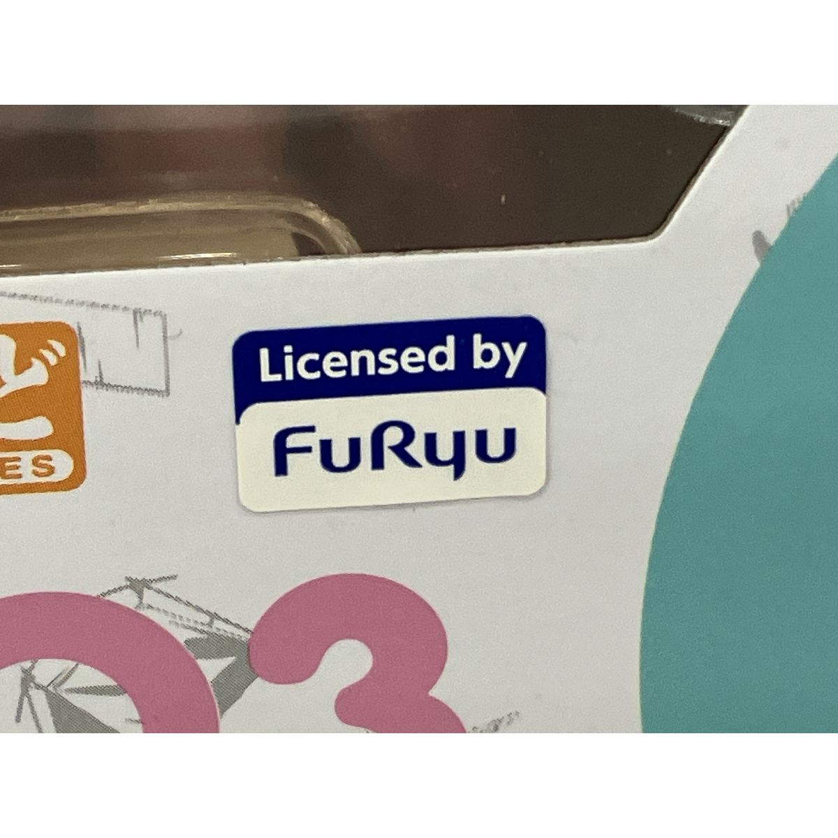 フィギュア S9991669