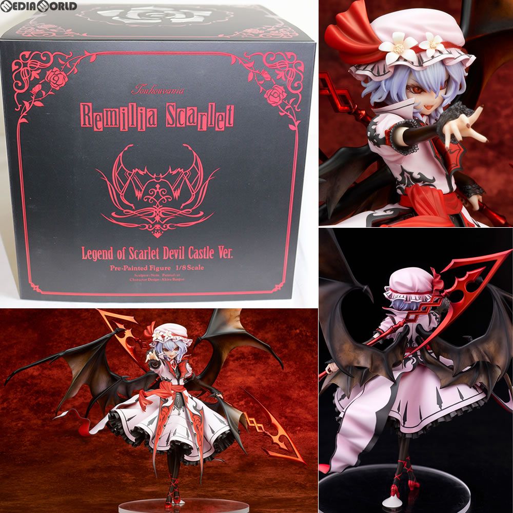 レミリア・スカーレット 紅魔城伝説版 「東方Project」 1/8 Amazon.co.jp: 東方Project レミリア・スカーレット 紅魔城伝説