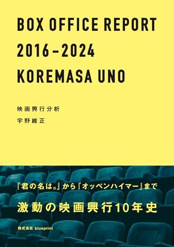 【新品・未開封】バスルーム 裸の2日間 [DVD] 楽天市場】バスルーム 裸の二日間の通販