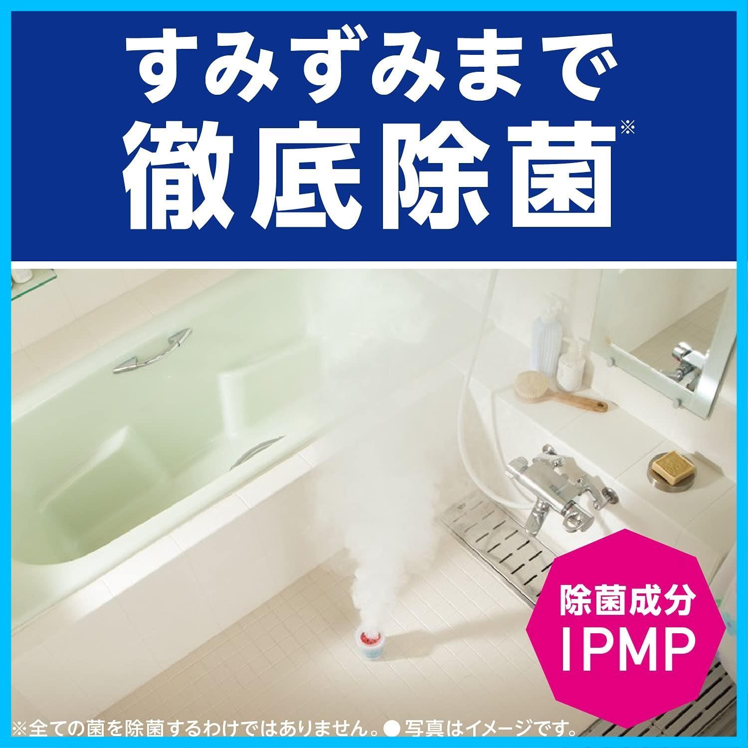 カビーヌ