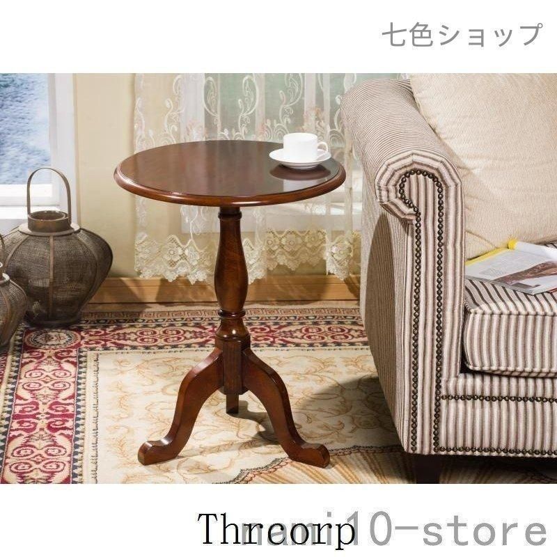 エルメス　メチエ.コレクション　収納付きテーブル エルメスメチエ.コレクション収納付きテーブル新品ガス圧チェア