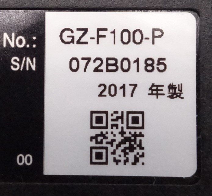 ビデオカメラ EVERIO