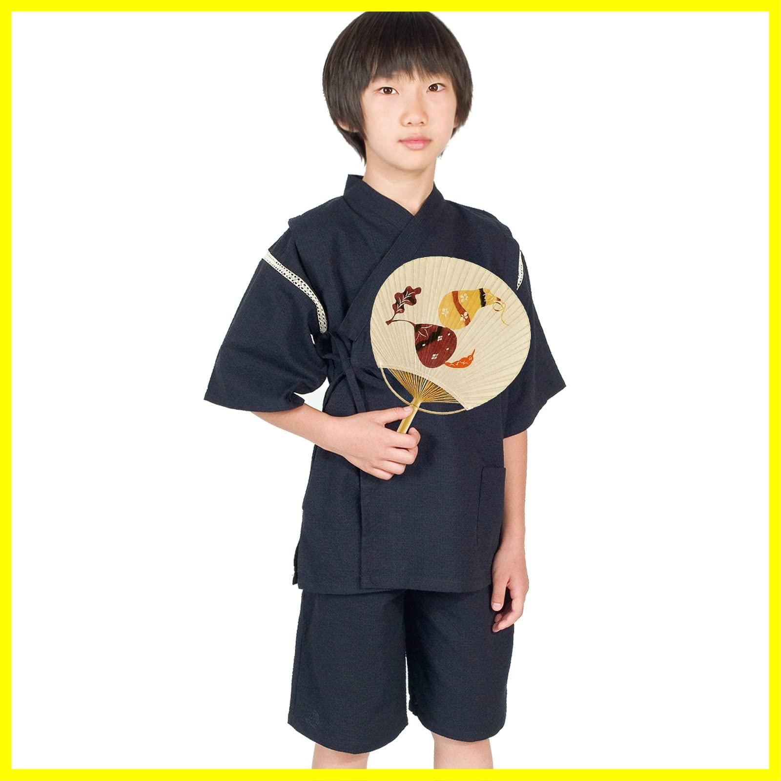 【在庫処分】祭り 夏 花火 部屋 涼しい 綿100％ 和服 男の子 上下 甚平 セット 子供 ルームウェア [Poweforest] ボーイズ