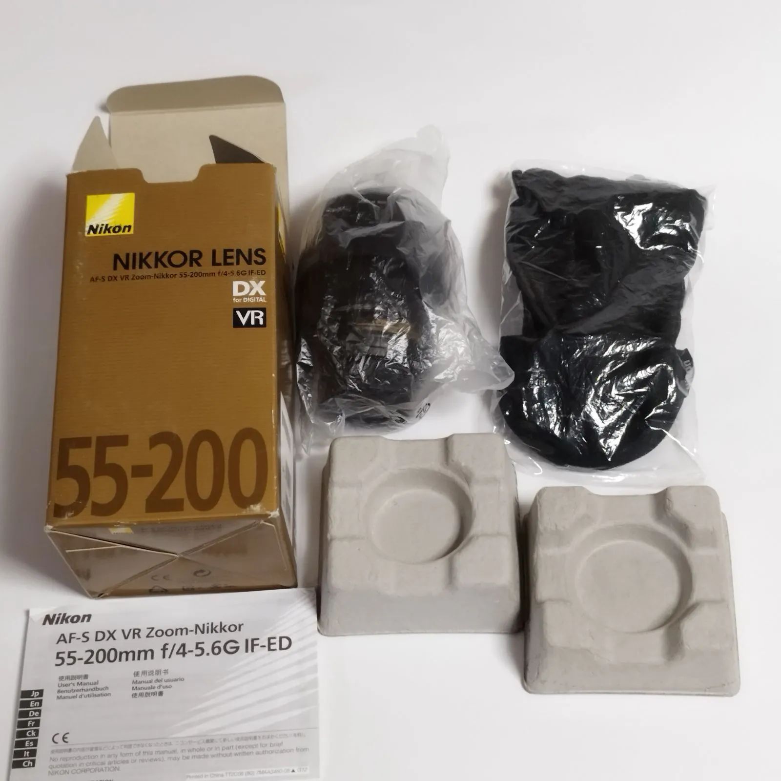 美品 Nikon AF-S クリアランス DX 55-200mm F4-5.6 G IF ED VR Zoom