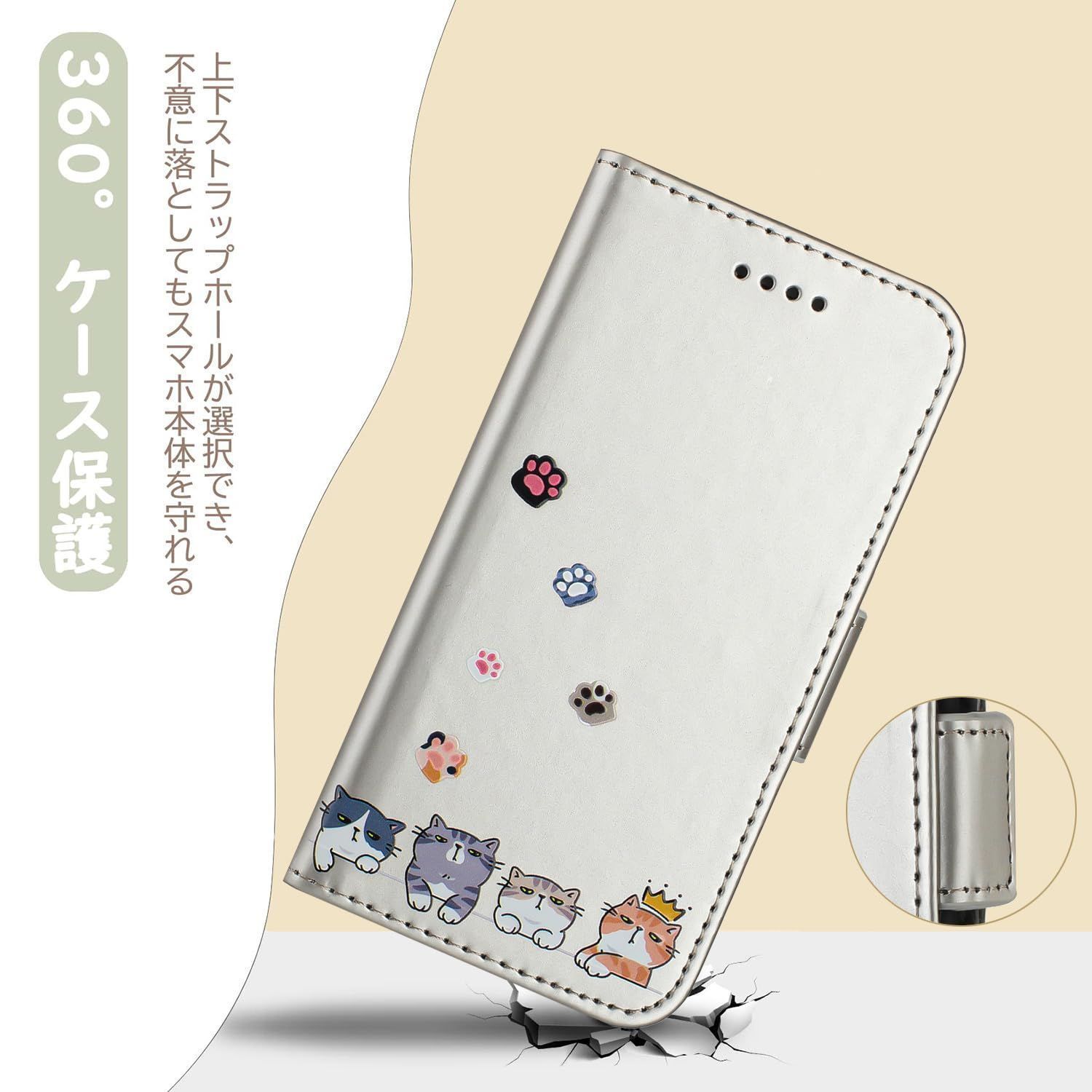 新着商品】ケース ケース 可愛い 8/7【4.7インチ】 iPhone 手帳型 手帳