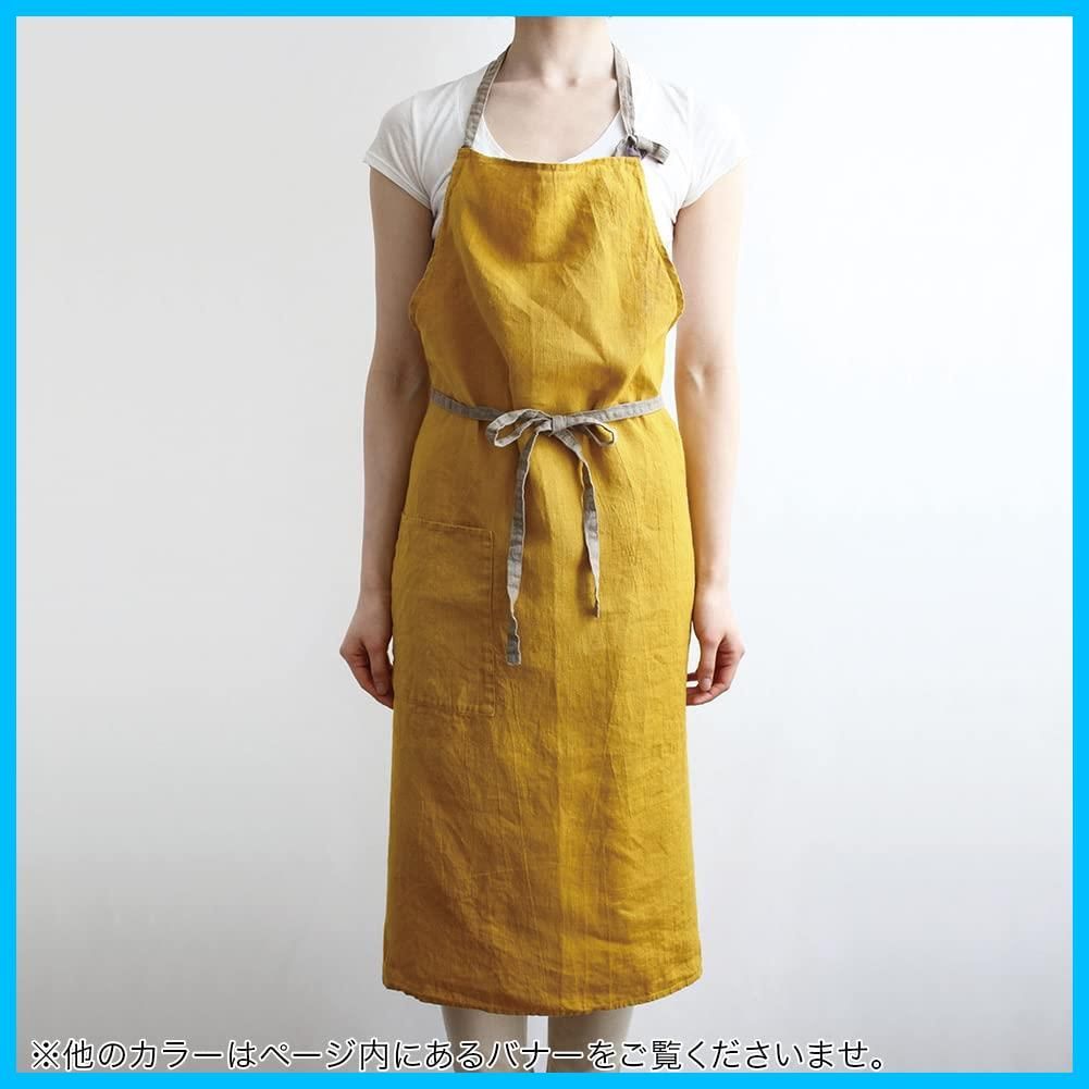 商品 e Lina エプロン Lino フルエプロン リネン マノン Manon レディース メンズ リーノエリーナ キッチン 無地 麻 シンプル ロング おしゃれ