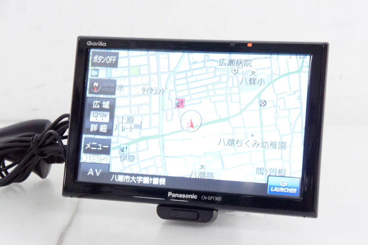 Panasonicパナソニック 7V型 SSDポータブルナビゲーション CN-GP730D Gorillaゴリラ 16GB