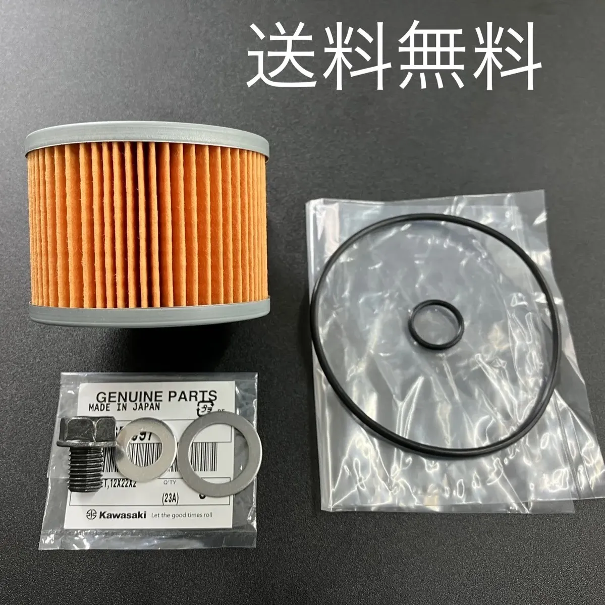 2026年最新】z750gp シートの人気アイテム - メルカリ