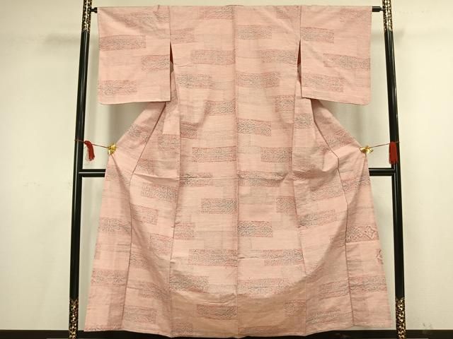 平和屋着物▽上質な紬　単衣　横段文　正絹　逸品　未使用　AAAV2782fy 平和屋着物▽上質な紬 単衣 横段文 正絹 逸品 未使用 AAAV2782fy