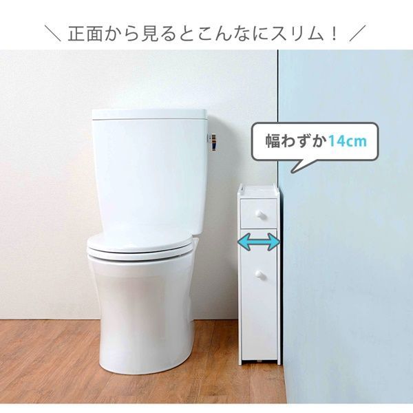 MTR-6569WH