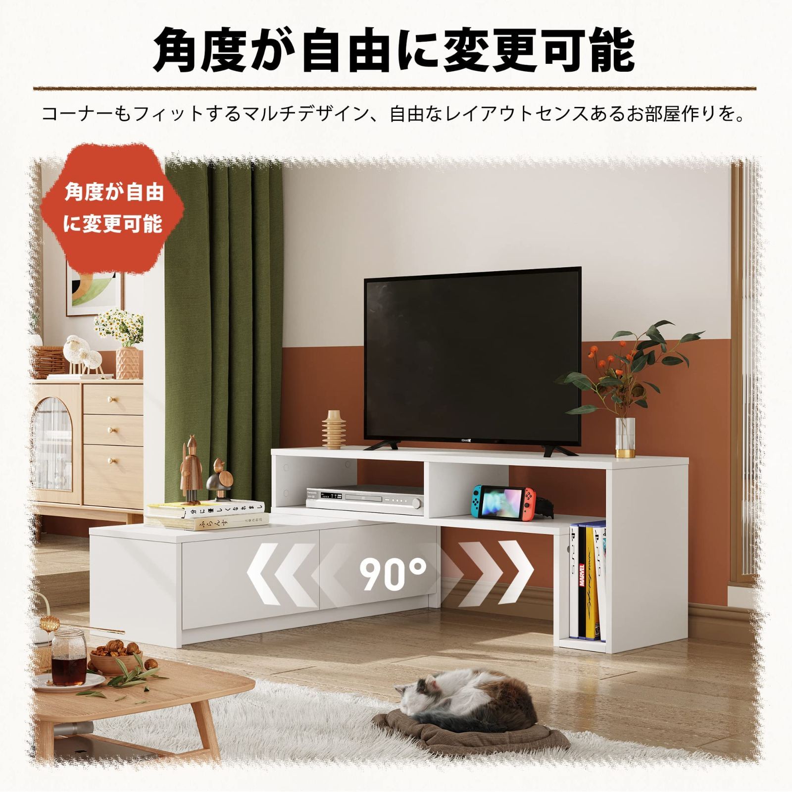 テレビ・映像機器 大特価 耐荷重60kg 北欧 収納 引き出し 省スペース 