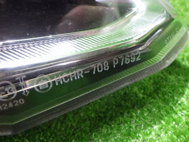 オデッセイ 小売 ヘッドライト 左右 HID RB3/4 後期 P7692 J5 バラスト