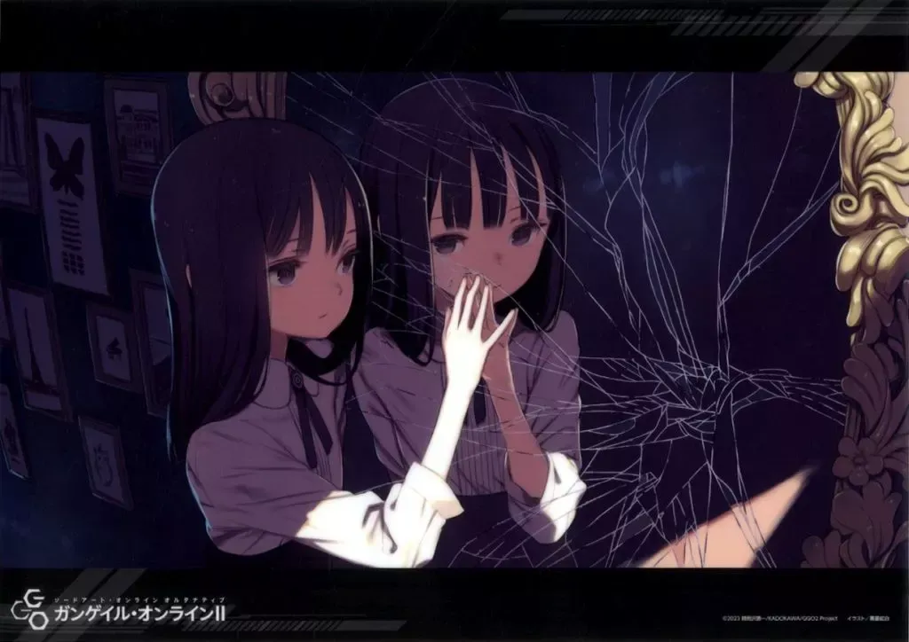 2026年最新】B賞 エルザの人気アイテム - メルカリ