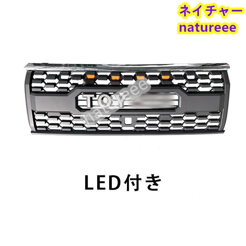 アクセサリーTOYO