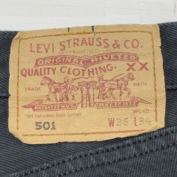 501 ブラックデニムパンツ