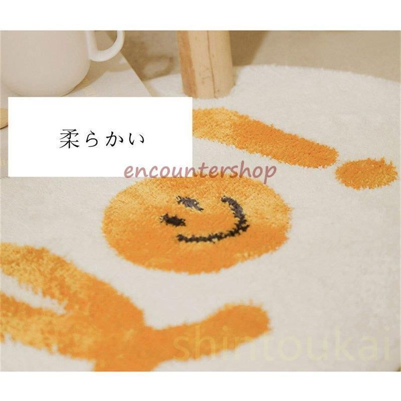 耐久耐用