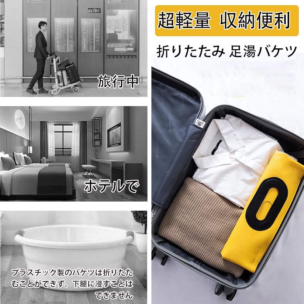 イェロー 洗面器