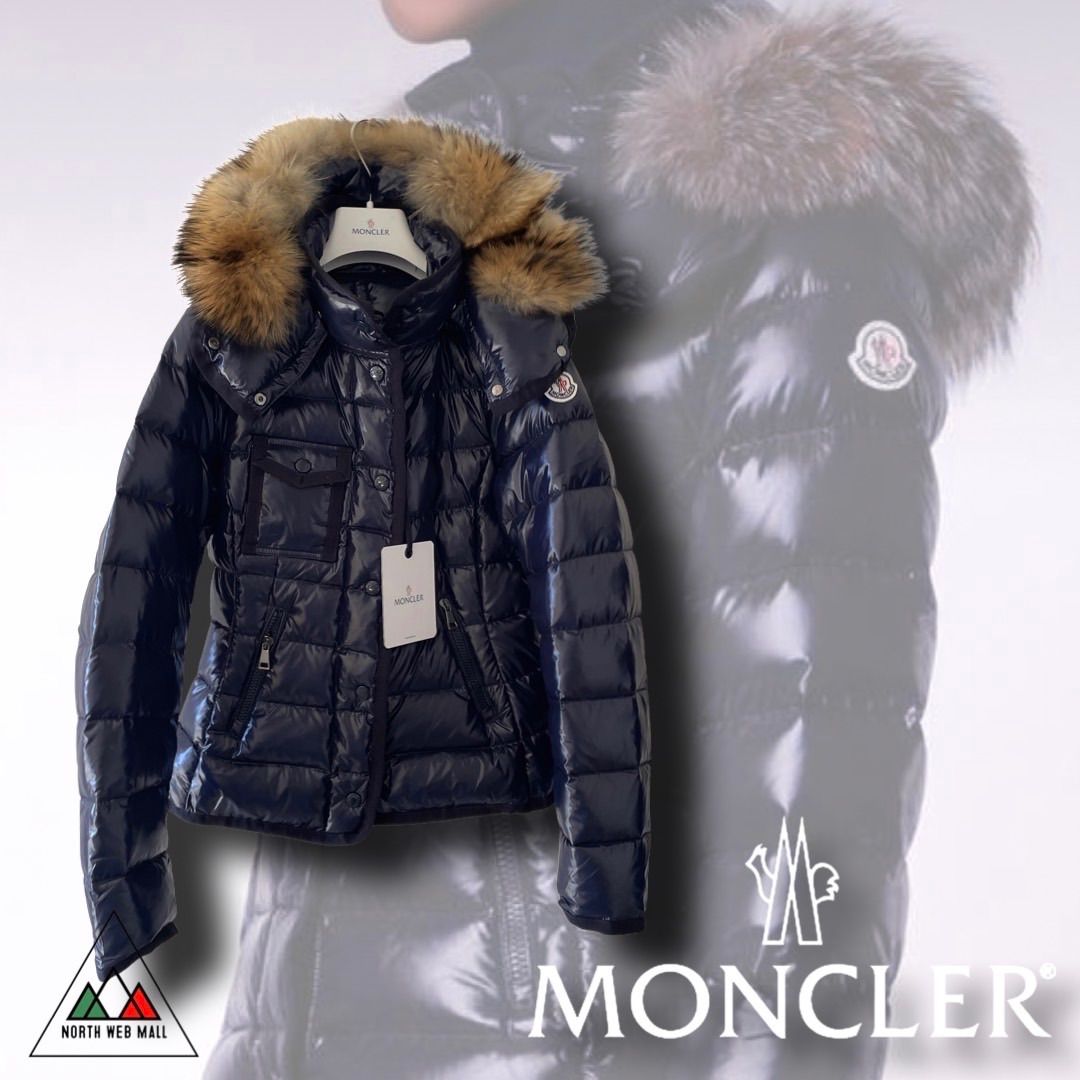 MONCLER ARMOISE 0 アルモワーズ リアルファー - ジャケット・アウター