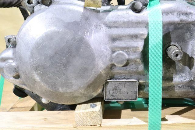 ホンダ ジャイロUP