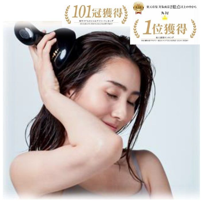 WAVEWAVE HEAD RELEASE SPA