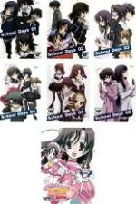 SchoolDays スクールデイズ全巻 + OVAスペシャルDVD 全巻セット スクールデイズ DVD 全巻セット テレビアニメ+OVA 全12話+OVA1話