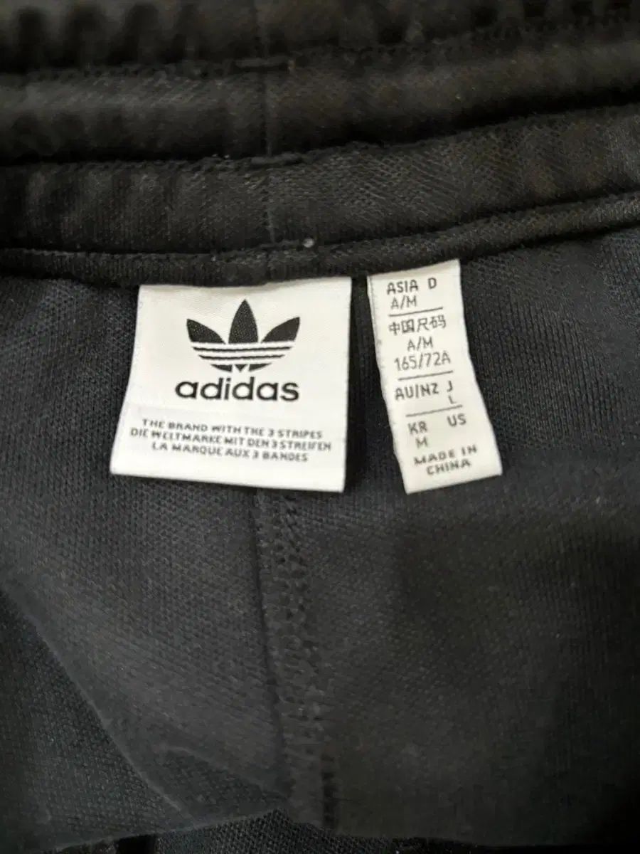 adidas アディダス