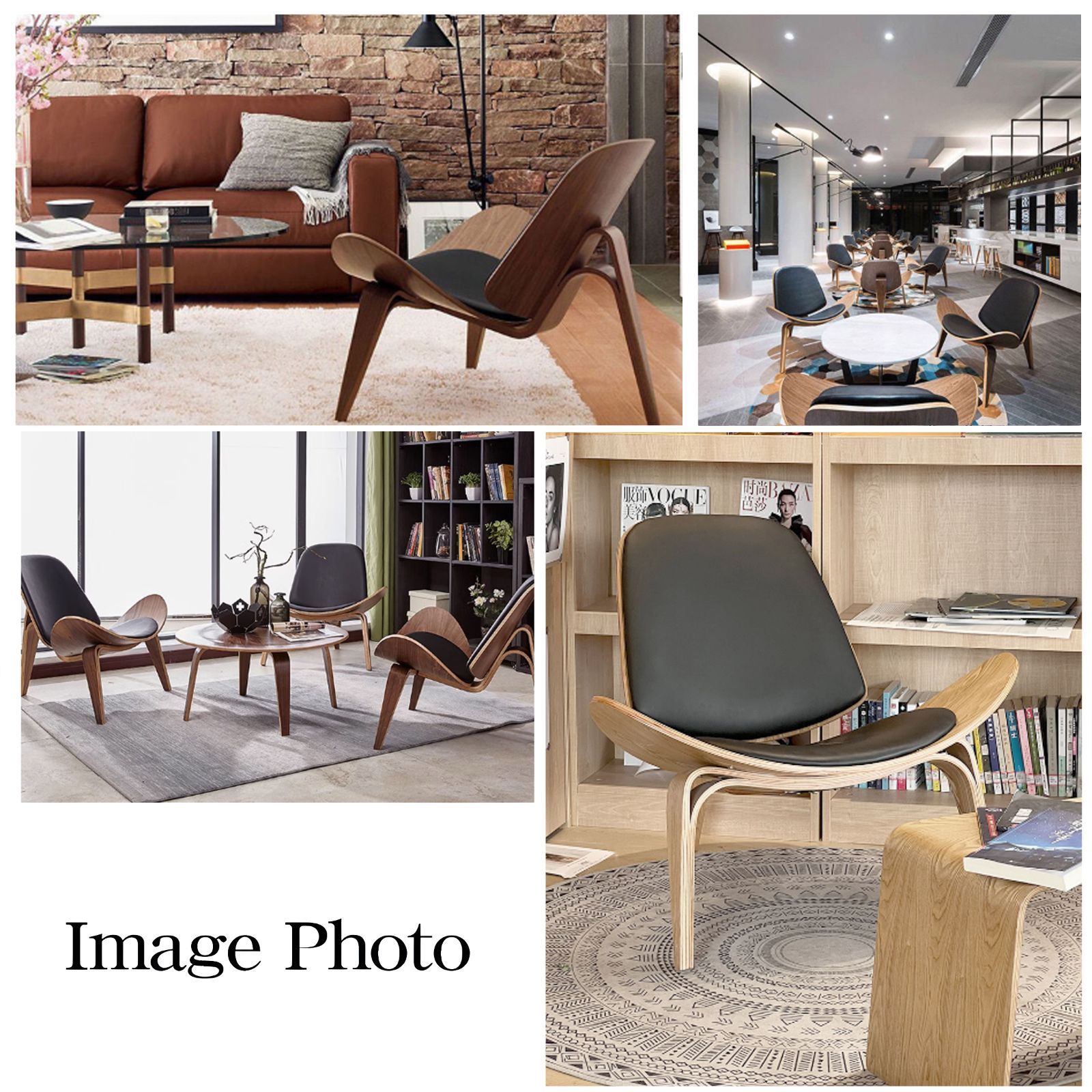 Chair シェルチェア