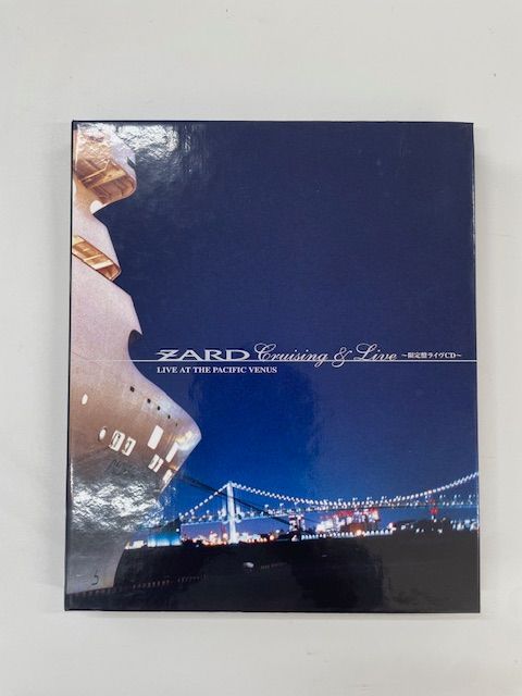 【非売品】ZARD Cruising&Live　コンサートパス USED品/中古品) ZARD Cruising & Live 限定盤ライブ (CD+CD-ROM+