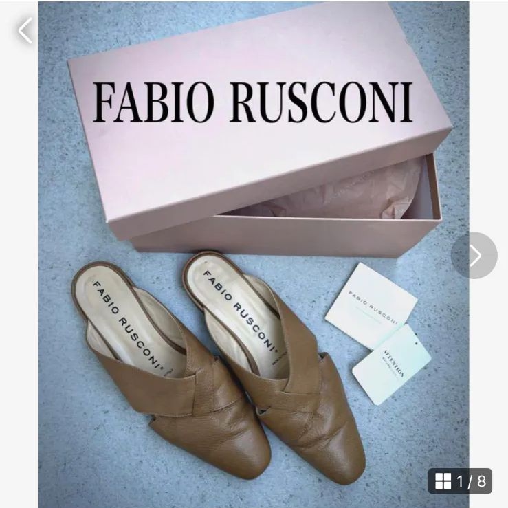 FABIO RUSCONI BOXタグ付き 定価27500円 フラットシューズ 裏張り済み