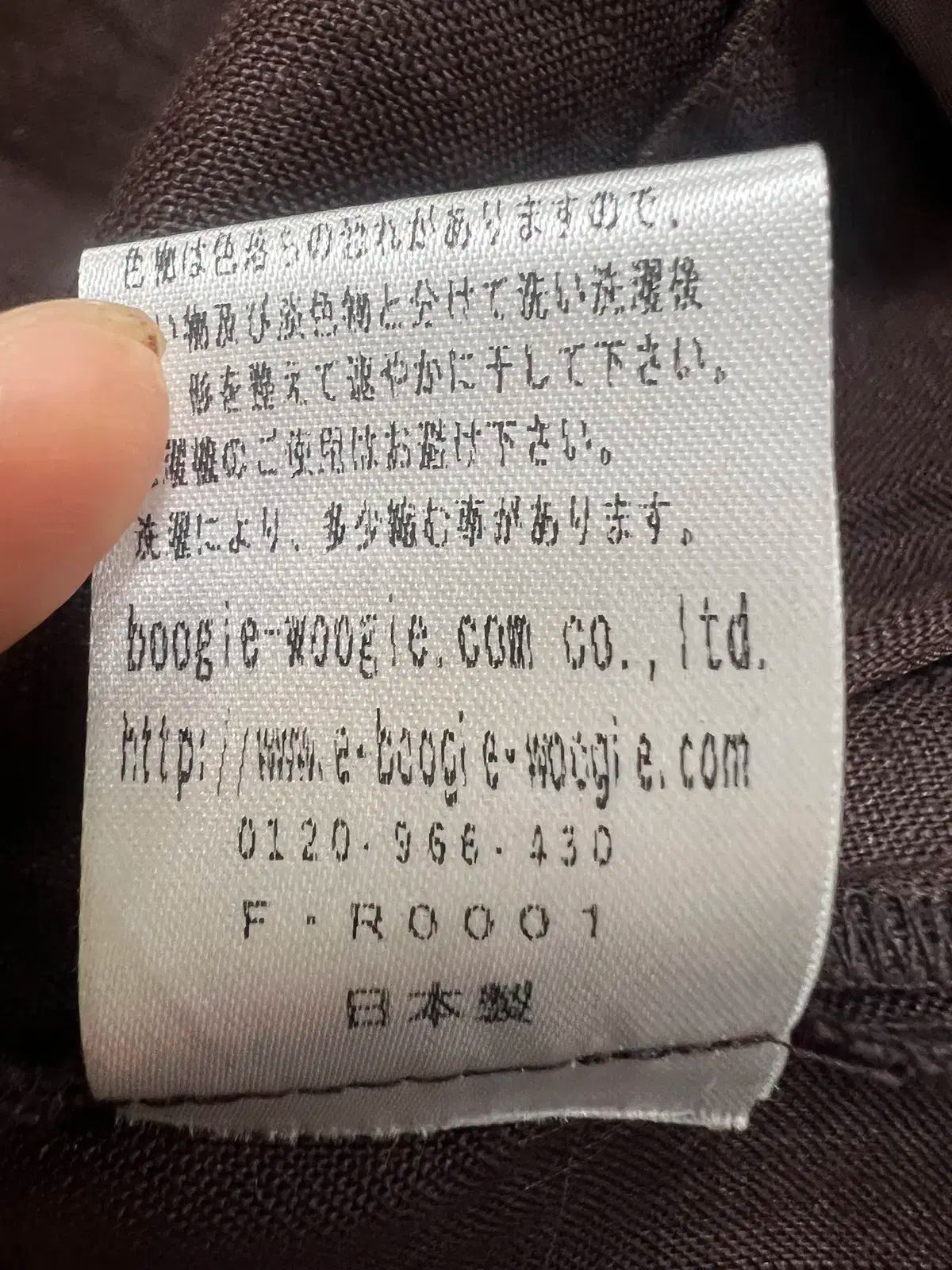セットアップ