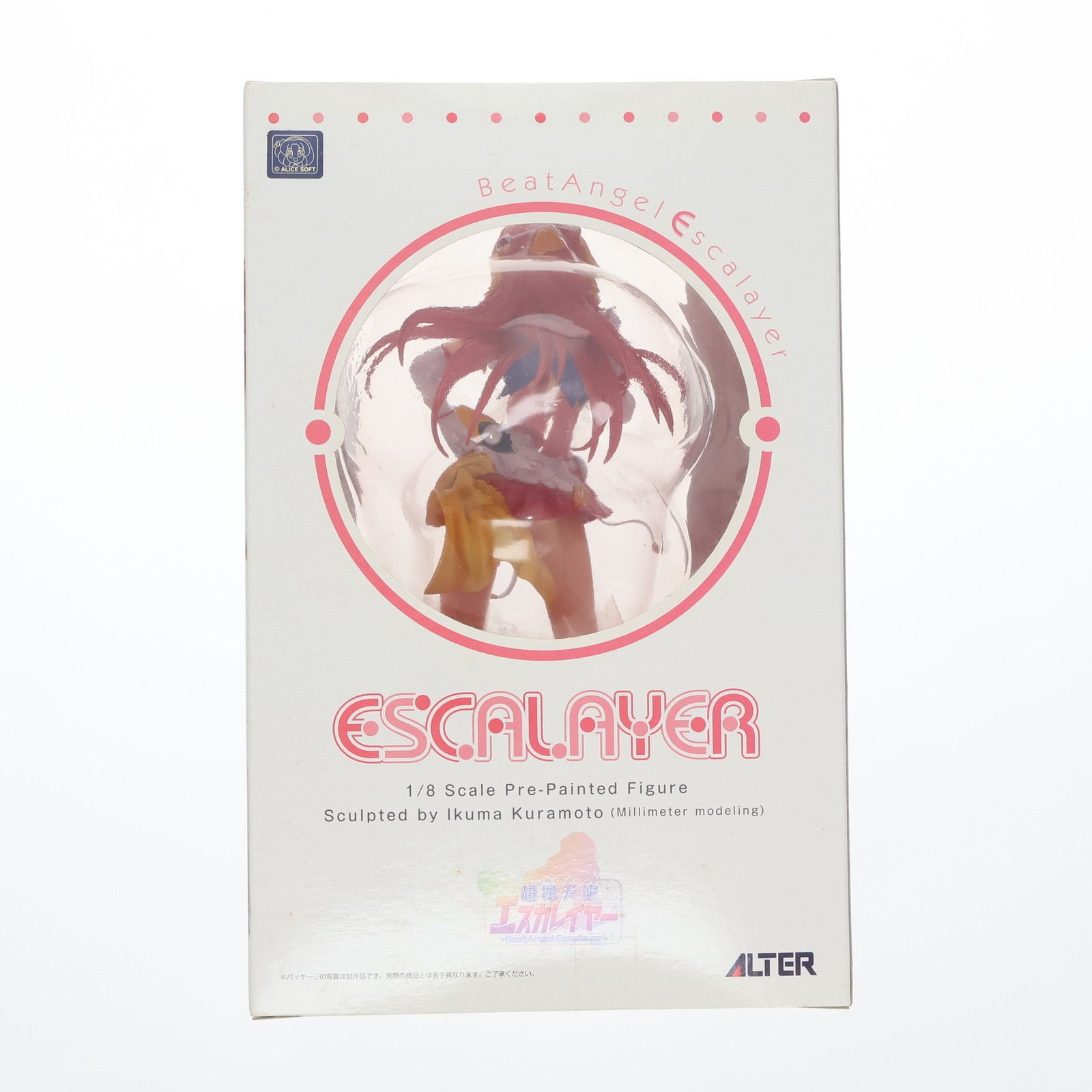 ALTER - エスカレイヤー 超昴天使エスカレイヤー 1/8 完成品 フィギュア アルター ALTER - エスカレイヤー 超昴天使エスカレイヤー 1/8 完成品