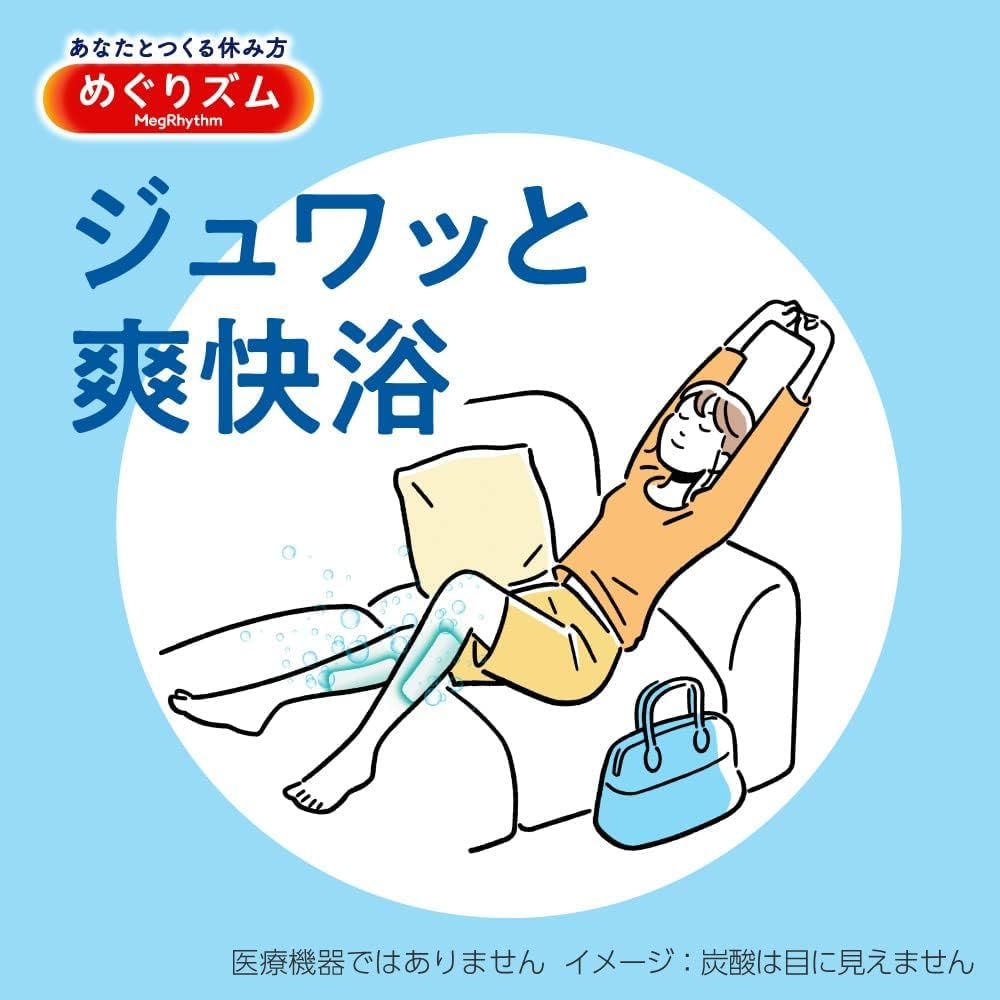 ラベンダーミントの香り 6枚入