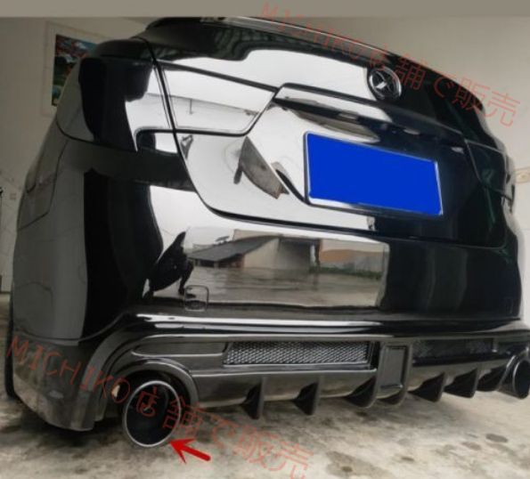 トヨタ マークX GRX130 2009-2016 マフラーカッター テールパイプ デュアル出し 2P