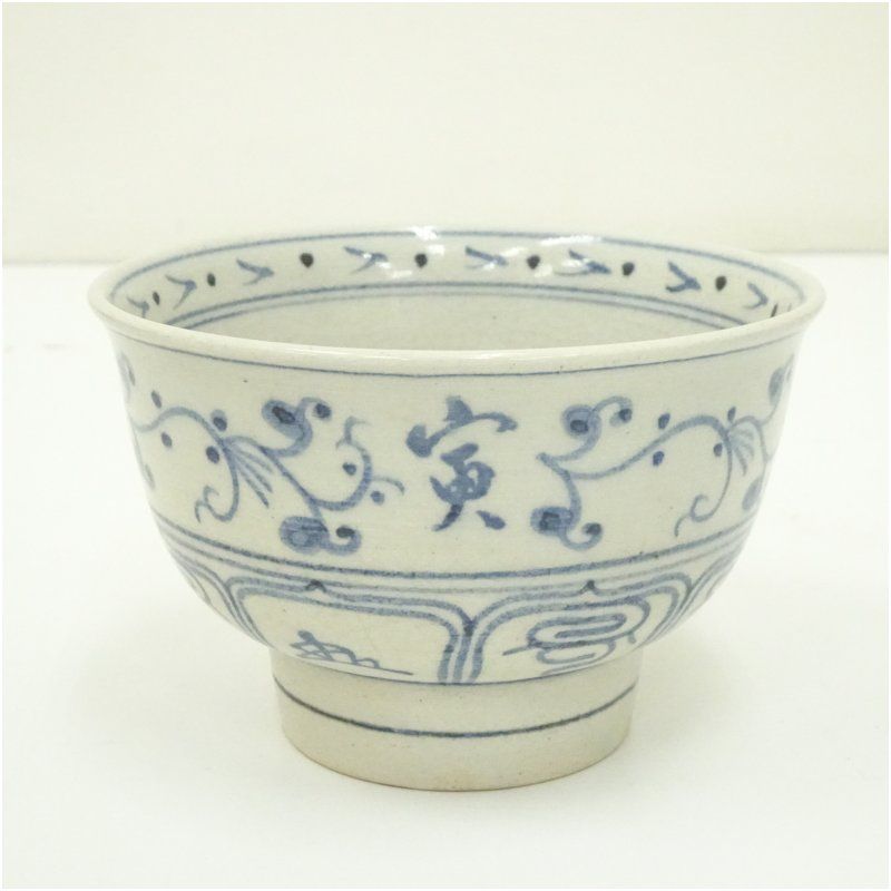 2026年最新Yahoo!オークション 旧家から 安南茶碗 楽山窯造 清水日呂志