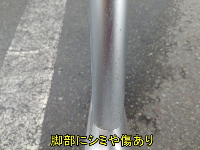 オフィス 待合室