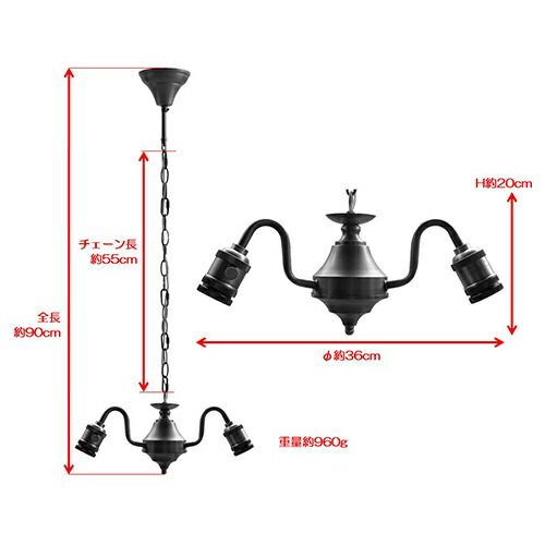 Boucherear ブシュロー　クラックガラスシャンデリア 楽天市場】Boucherear ブシュロー クラックガラスシャンデリア