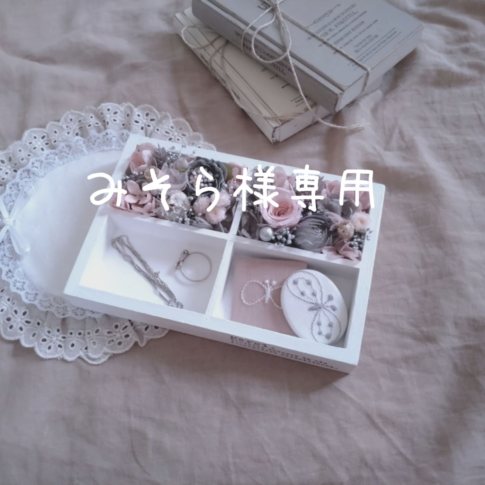 みそら様 みそら様専用出品 専用出品 MD (MiniDisc) 美空ひばり