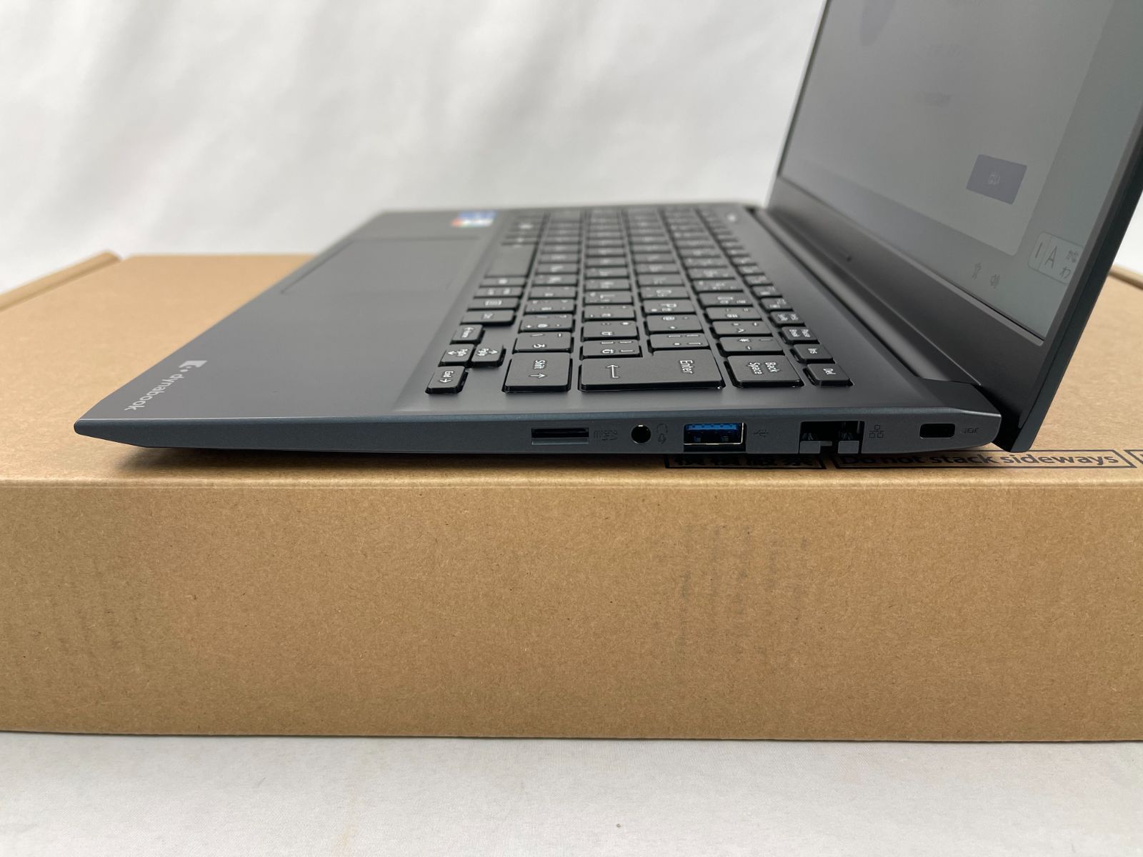dynabook SJ73/KV 第12世代｜dynabook SJ73/KV 第12世代 biz】Dynabook、第