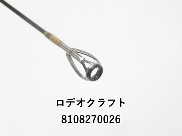 ロデオクラフト ホワイトウルフ 702 4 lb 01-