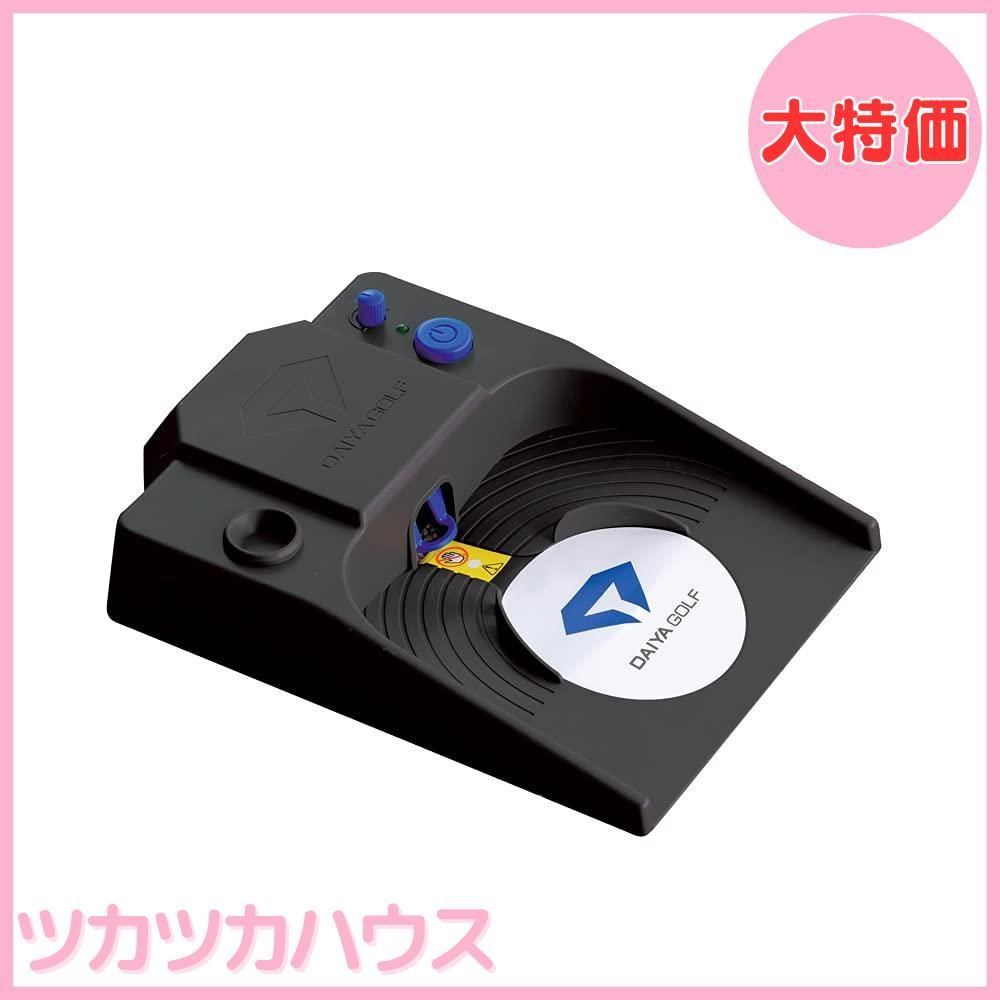 キャンパーズコレクション 山善] デイパーティー食器セット(4人